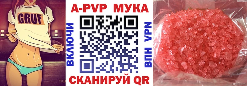 LSD-25 Киров