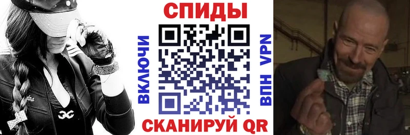 Амфетамин 98%  где купить наркоту  Киров 