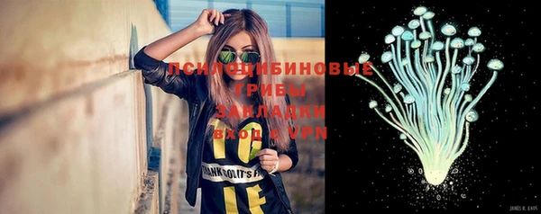 дистиллят марихуана Абдулино