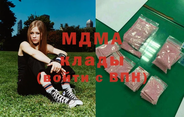 скорость mdpv Алексин