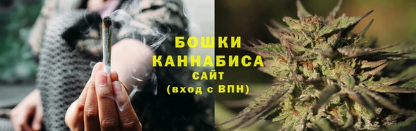 дистиллят марихуана Абдулино