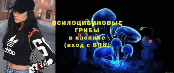 скорость mdpv Алексин