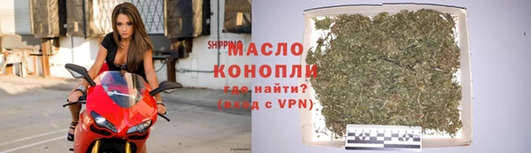 скорость mdpv Алексин