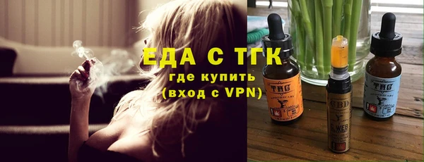 MDMA Premium VHQ Абаза