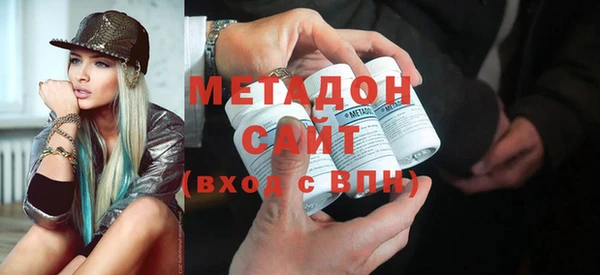 ECSTASY Алексеевка