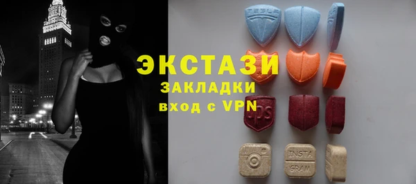 винт Абинск