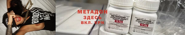 ECSTASY Алексеевка