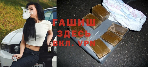 ECSTASY Алексеевка