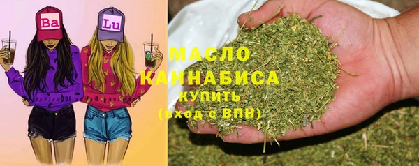 наркотики Корсаков