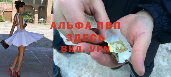 ECSTASY Алексеевка