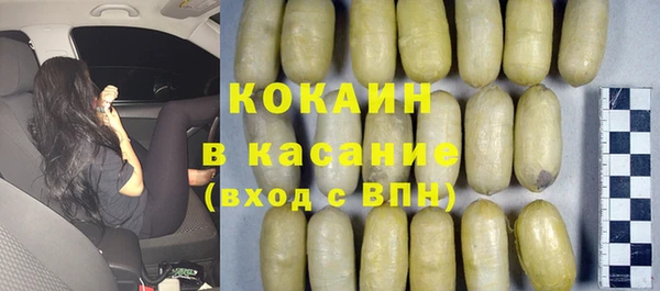 скорость mdpv Алексин