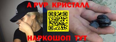 2c-b Лесосибирск