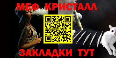 каннабис Ликино-Дулёво