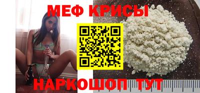 кокаин Ливны