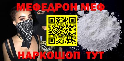 2c-b Лесосибирск