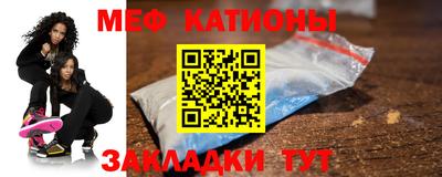 2c-b Лесосибирск