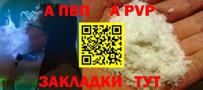 2c-b Лесосибирск