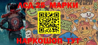 2c-b Лесосибирск