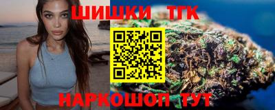 кокаин Ливны
