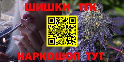 2c-b Лесосибирск