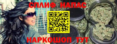 2c-b Лесосибирск