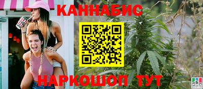2c-b Лесосибирск