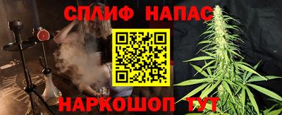 2c-b Лесосибирск