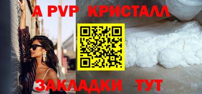 2c-b Лесосибирск