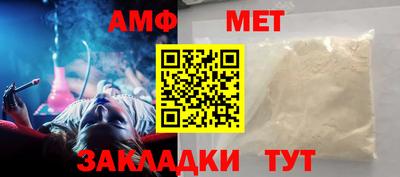 2c-b Лесосибирск