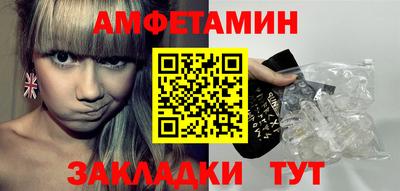2c-b Лесосибирск