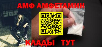 2c-b Лесосибирск