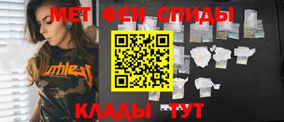 2c-b Лесосибирск