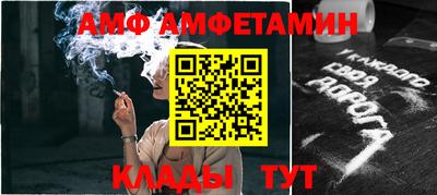каннабис Ликино-Дулёво