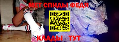 кокаин Ливны