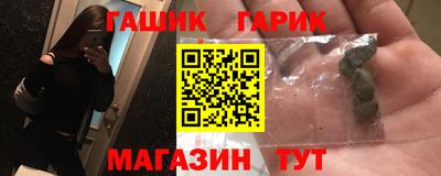 2c-b Лесосибирск