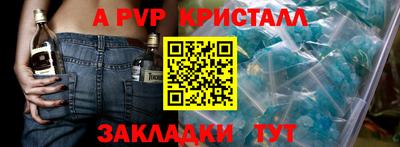 2c-b Лесосибирск