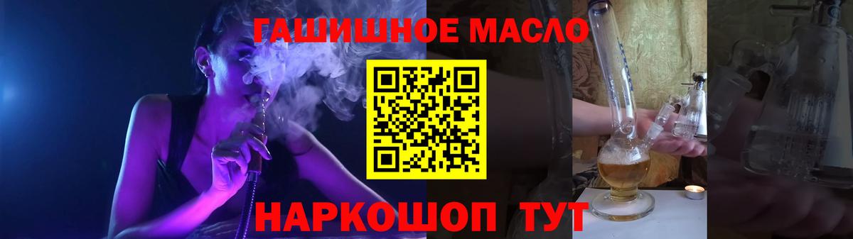 Дистиллят ТГК Wax Киров